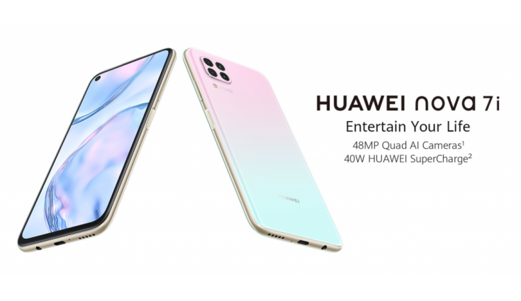 Huawei Nova 7i with Kirin 810 chipset to reportedly launch in India soon