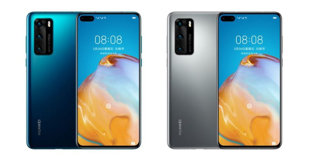 Huawei P40 4G announced with Kirin 990 4G chipset