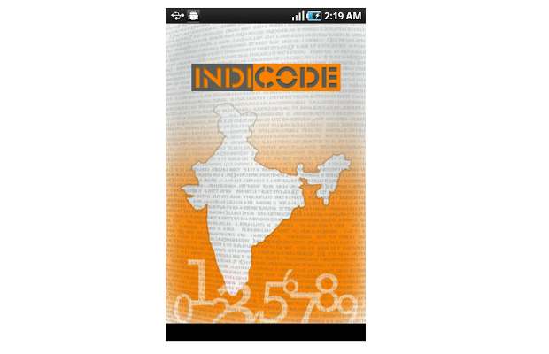 App review: IndiCode
