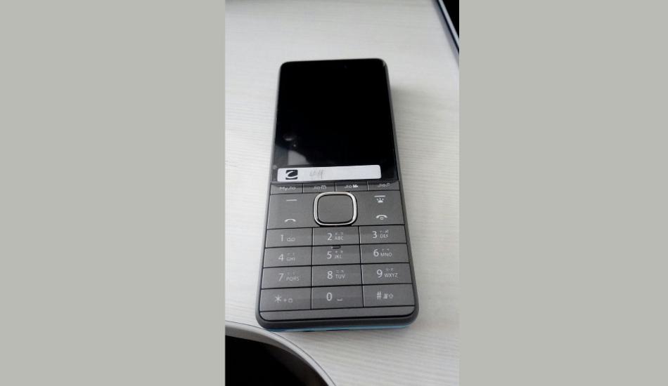 Reliance Jio Rs 1500 feature phone with VoLTE support leaked online