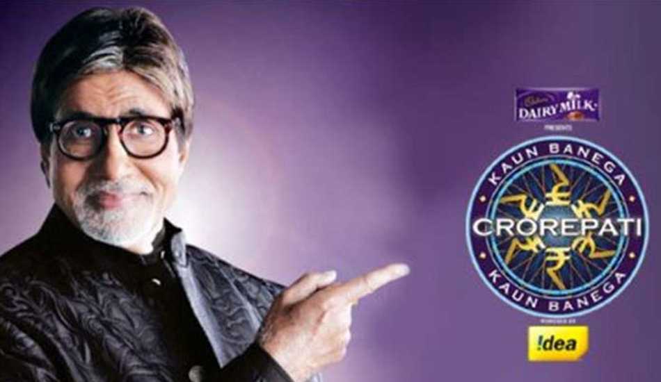 KBC is back; register via mobile app or SMS