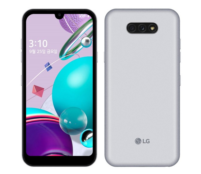 LG Q31 announced with dual rear cameras, Android 10, MediaTek Helio P22 SoC
