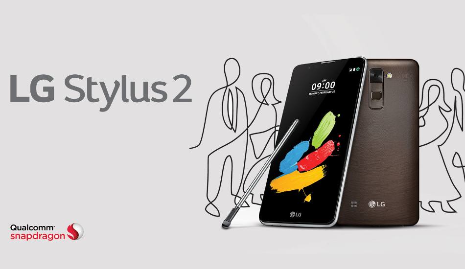 LG Stylus 2 with 5.7-inch HD display, Android Marshmallow launched at Rs 20,500