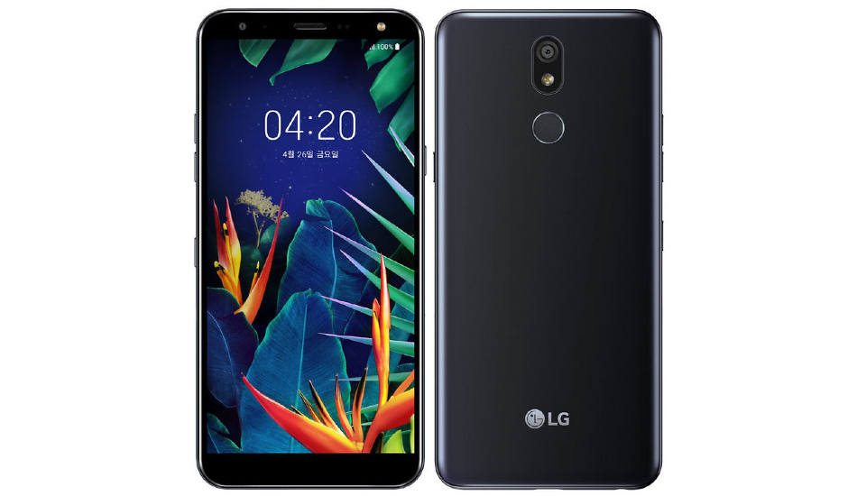 LG X4 2019 edition launched with Helio P22 SoC, MIL-STD-810G standard