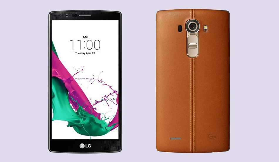 LG G4 in pics