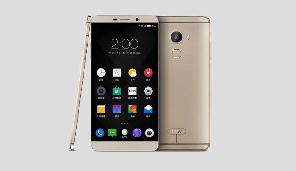 Le Max with 4 GB RAM launching in India next month, confirms LeTV