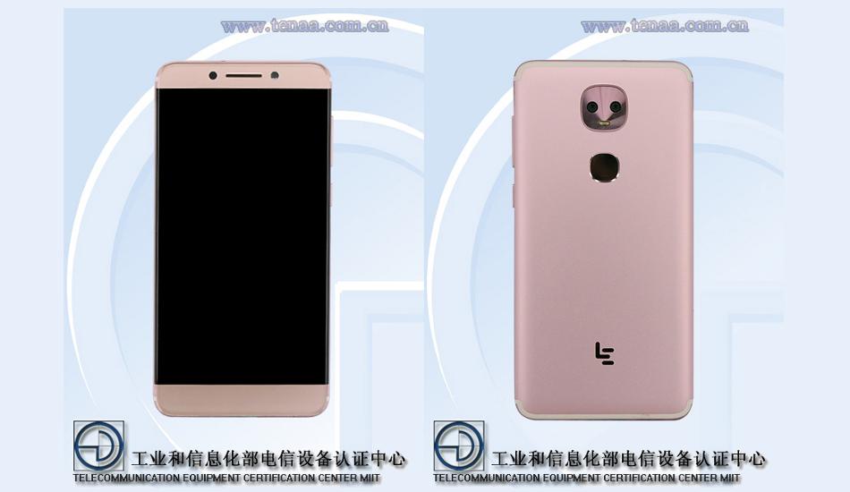 Alleged LeEco Le 2S Dual and Le 2S bearing dual-rear camera setup spotted on TENAA