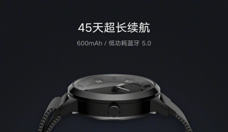 Lenovo Watch X launched with blood pressure sensors, 45 days battery