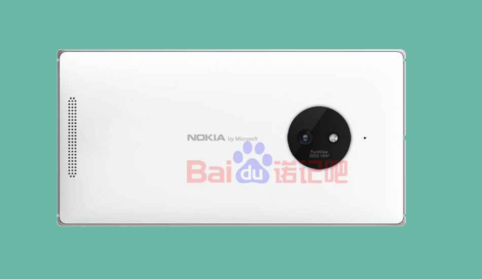 Alleged Nokia Lumia 830 image leaked