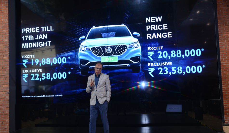 MG Motor launches ZS EV electric internet SUV in India, Price starts at Rs 20.88 lakh