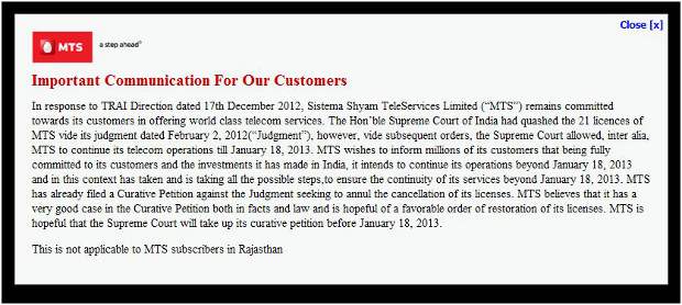 MTS to continue services post Jan 18
