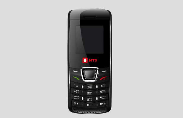 MTS launches phone for Rs 799 with 10 paisa calling in Kerala