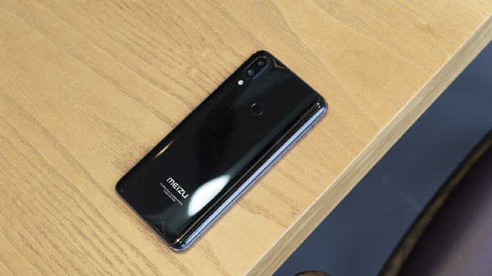 Meizu Note 9 price leaked ahead of imminent launch