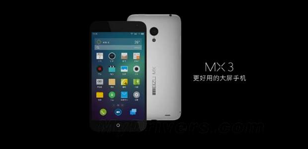 Meizu MX3 smartphone launched with massive 128 GB storage
