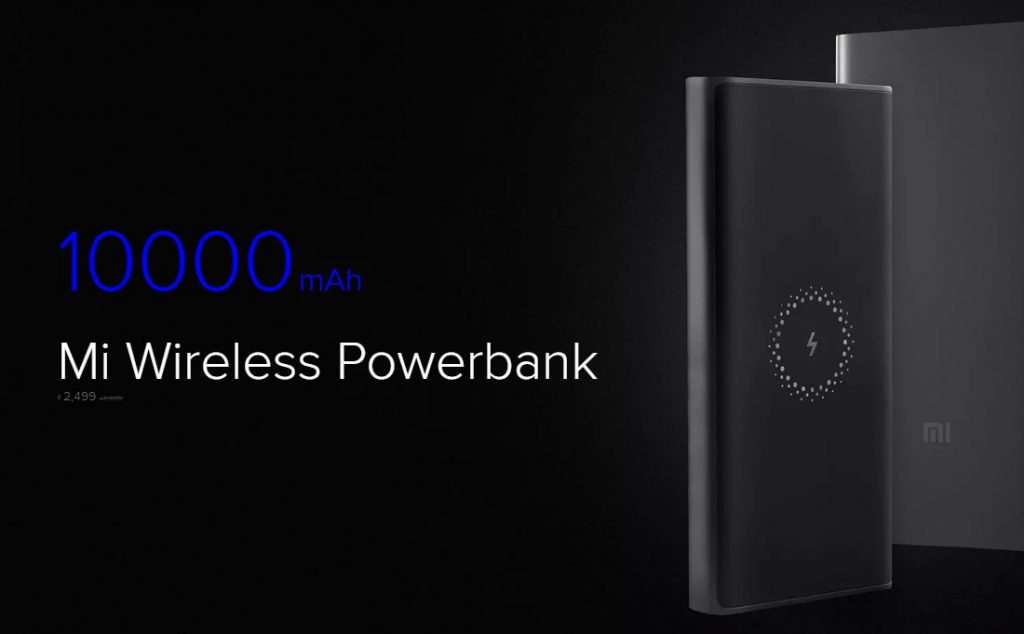 Xiaomi launches its first 10000mAh Mi wireless Power Bank in India at Rs 2,499