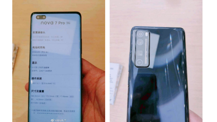 Huawei Nova 7, Nova 7 Pro and Nova 7 SE specifications, live images surfaced ahead of launch