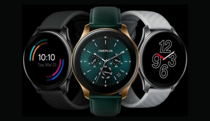 OnePlus Watch B.52 update brings more workout modes, new watch face and more