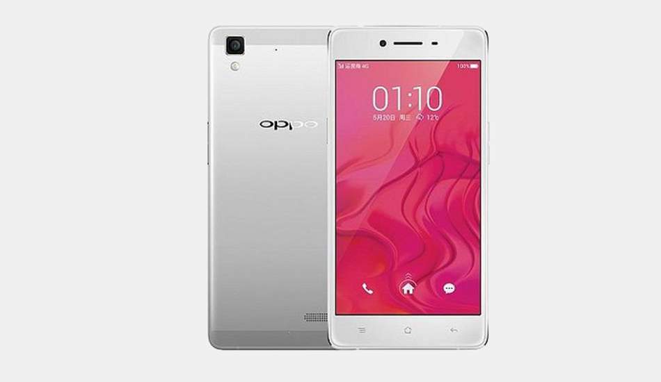 Oppo R7s with 4GB RAM unveiled