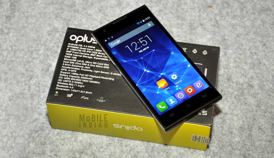 Oplus XonPhone 5 in Pictures