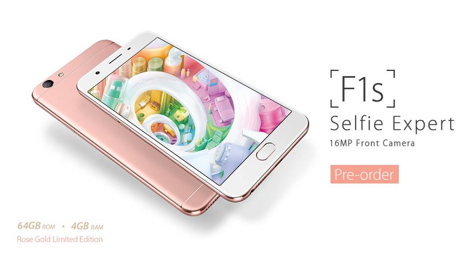 Oppo F1s Rose Gold variant to go on sale from today midnight