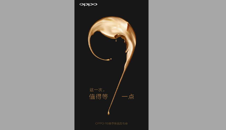 Oppo teases new camera-focused smartphone, Oppo R9