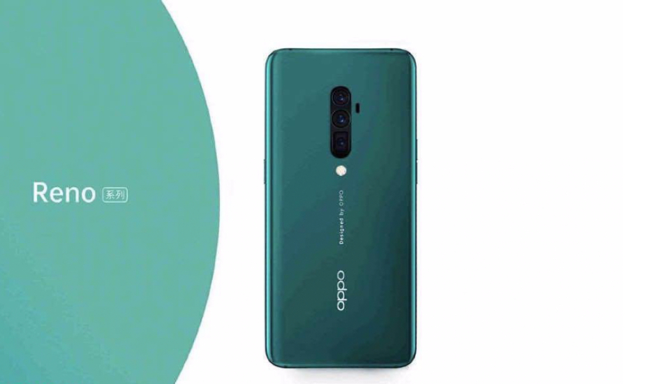 Oppo Reno A launched with 6.4-inch full HD+ display, Snapdragon 710 SoC