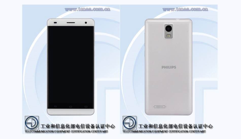 Philips S226M spotted on TENAA, specs revealed