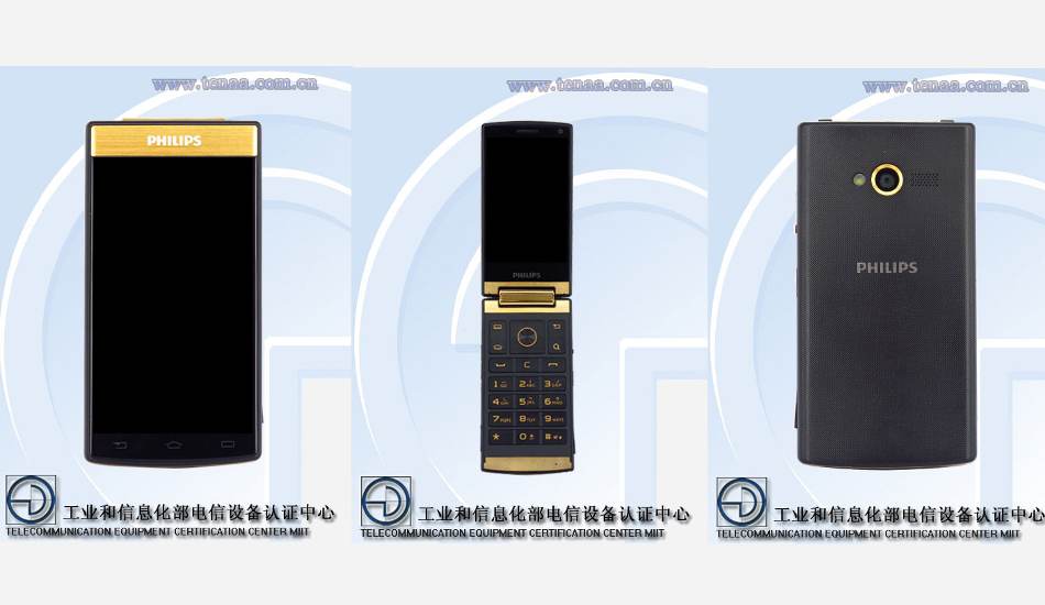 Philips V800 flip phone with dual screen spotted