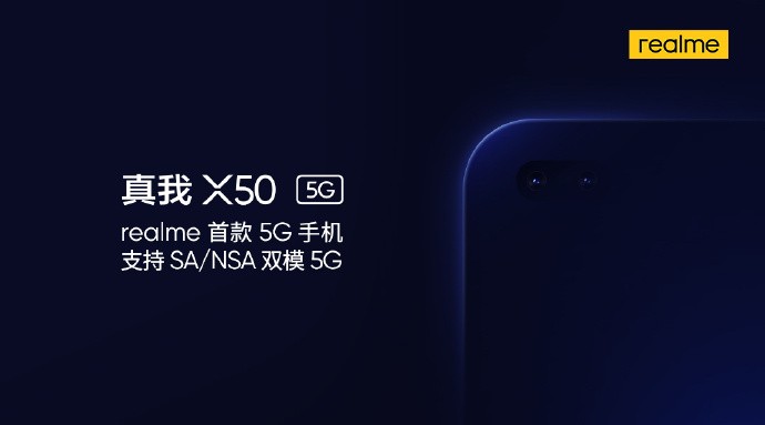 Realme X50 5G launched with 64MP quad-camera setup, Snapdragon 765G SoC