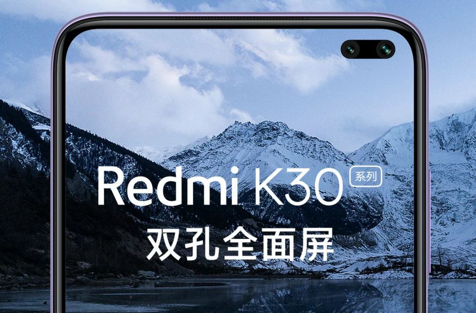 Redmi K30 Pro confirmed to feature Qualcomm Snapdragon 865 SoC