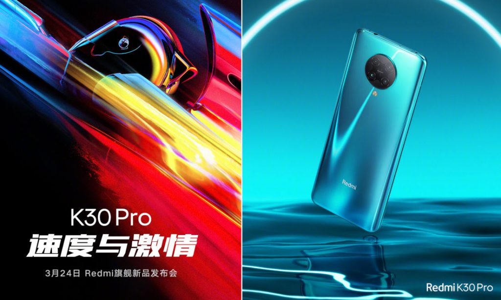 Redmi K30 Pro Zoom Edition with 12GB RAM and 512GB storage goes official