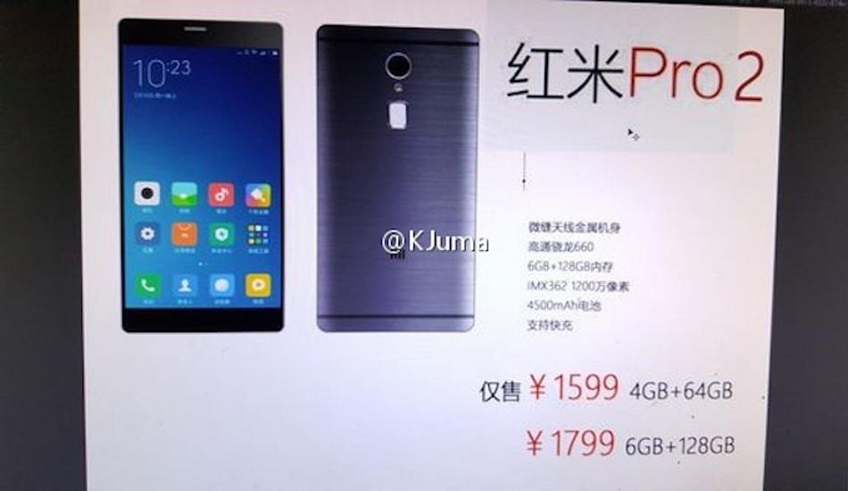 Redmi Pro 2 leaked specs show Snapdragon 855 SoC and 20MP pop-up selfie camera
