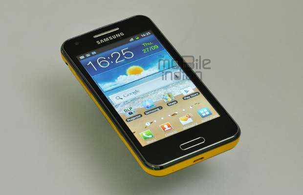 Review: Samsung Galaxy Beam GT I8530