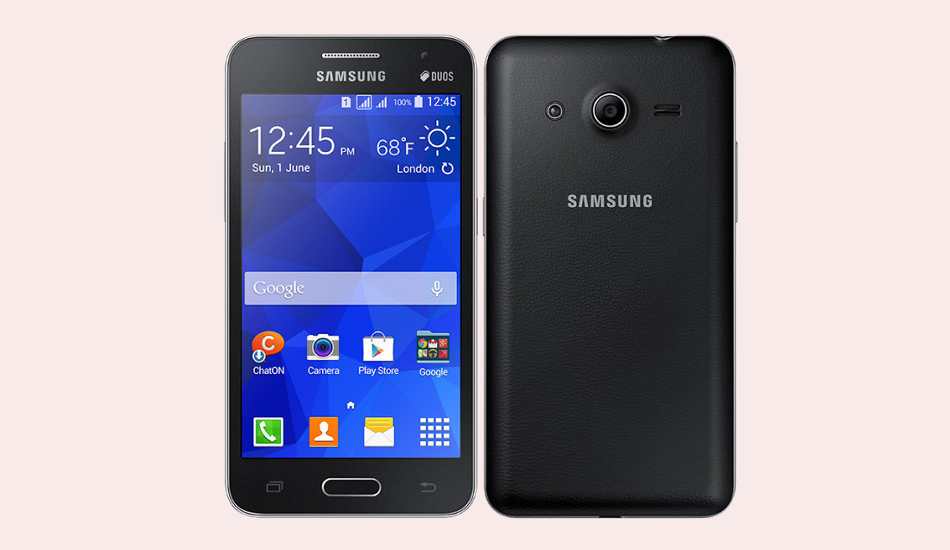 Samsung Galaxy Core II with 4.5-inch display, Android 4.4 KitKat announced