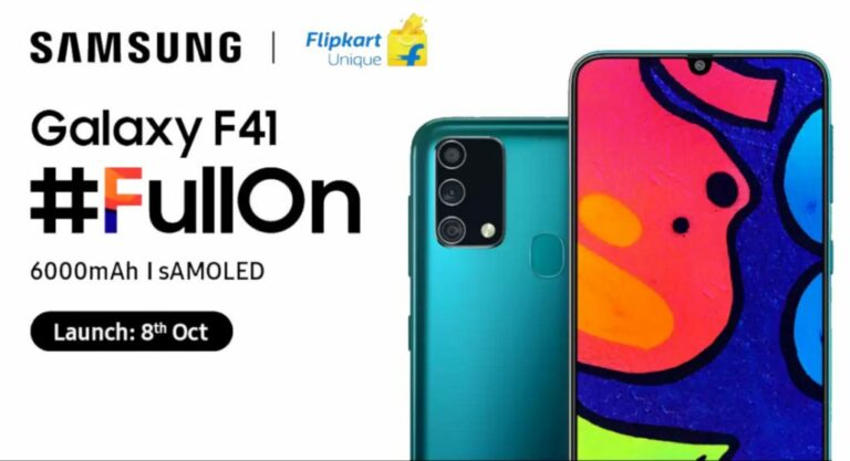samsung galaxy f41 expected price