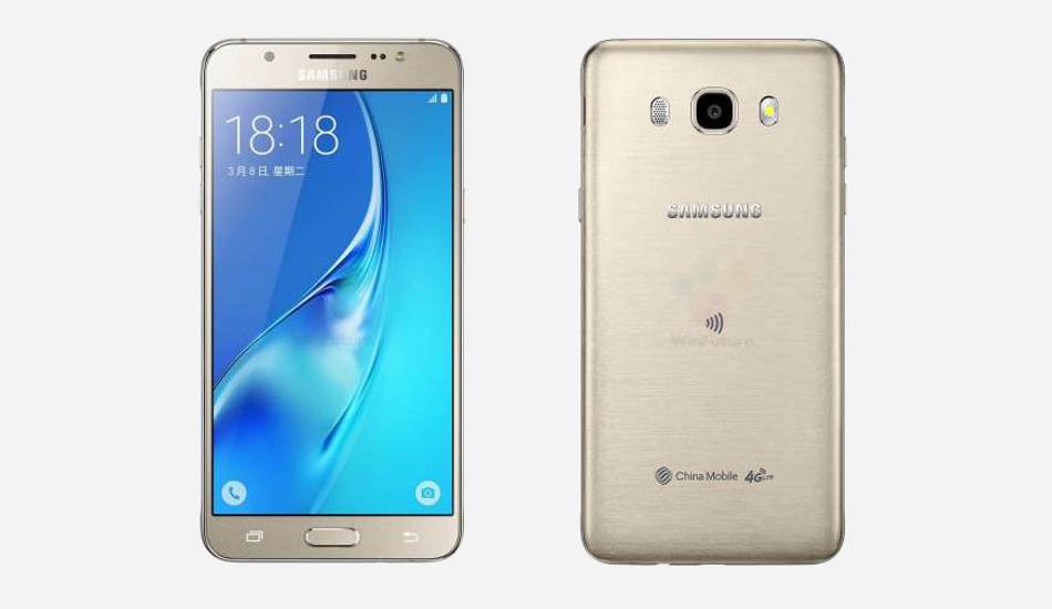 Samsung Galaxy J5 (2016) images leaked, shows metal design