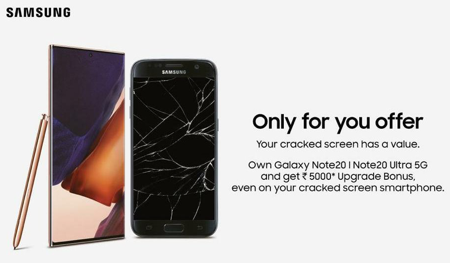 Samsung announces bonus of Rs 5000 on your smartphone with cracked screen if prebooking Galaxy Note 20 series