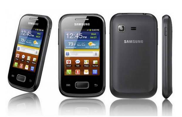 Samsung to launch a new series of feature phones today