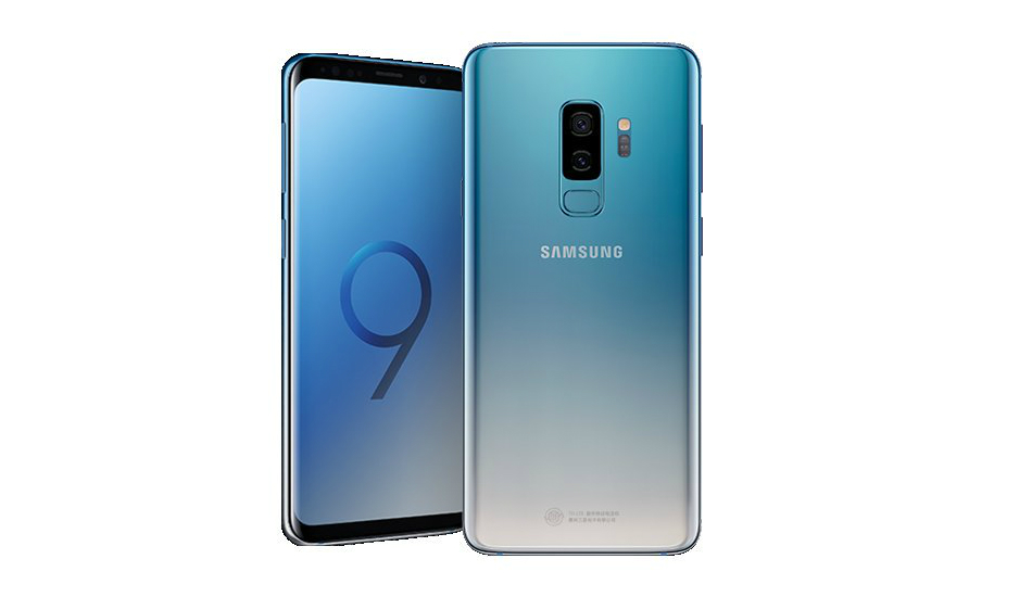 Samsung Galaxy S9, S9+ gets a refreshing paint job in Ice Blue gradient