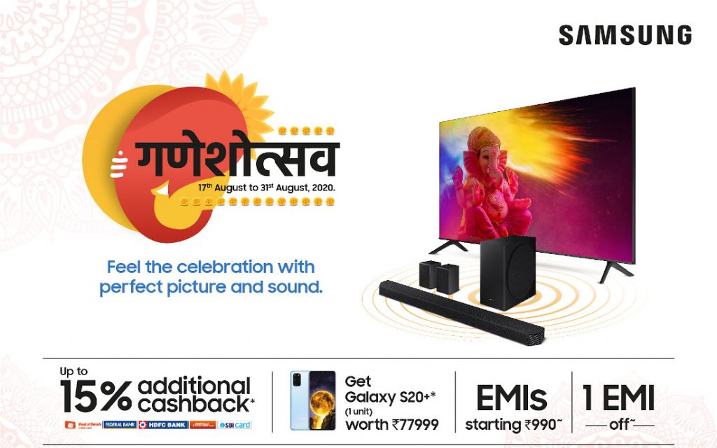 Samsung offers up to 15% Cashback, Easy EMI options and more