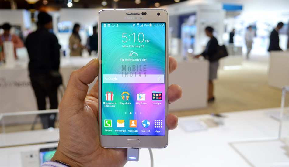 In Pics: Samsung Galaxy A7 that was launched in India for Rs 30,499