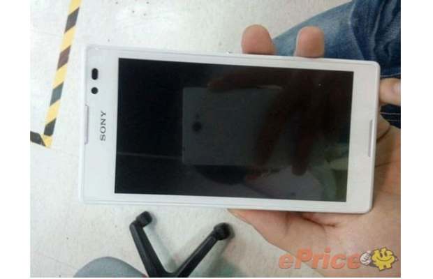 White Sony Xperia Z Ultra images surface online