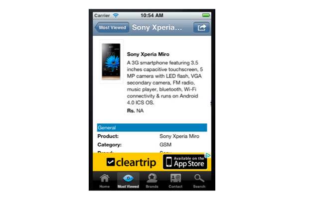 TMIIOS Searching for mobile phones now easier on iOS too