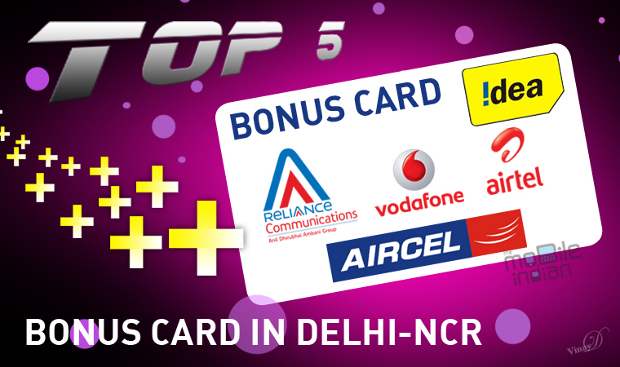 Top 5 special recharge vouchers of telcos in Delhi