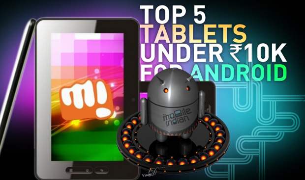 Top 5 tablets available in India (July)