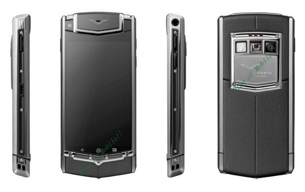 Nokia made Android phone coming this month?