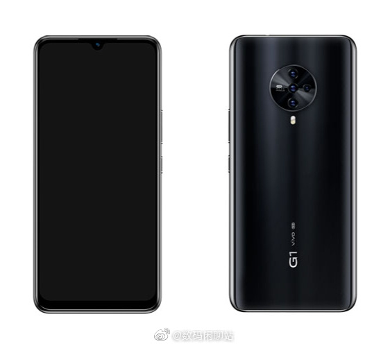 Vivo G1 tipped to launch this month, specs and price leaked