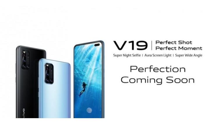 Vivo V19 India launch delayed due to Coronavirus pandemic