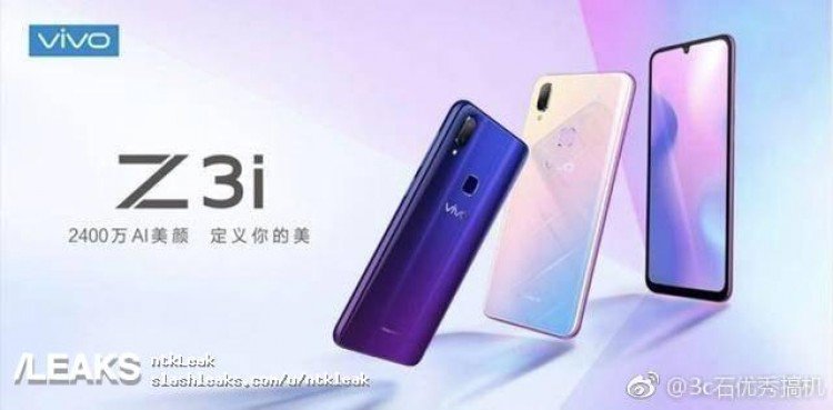 Vivo Z3i launched with 6.3-inch Full HD+ display and 24MP front camera