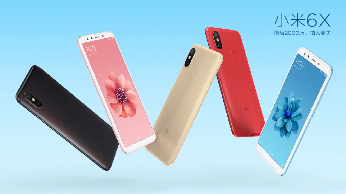 Xiaomi Mi 6X to come in five colour variants